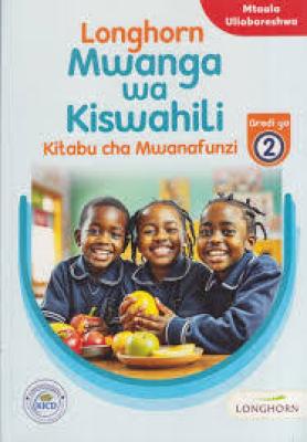 Mwanga Wa Kiswahili Gr 2